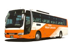 Book your Airport Limousine Bus Pass