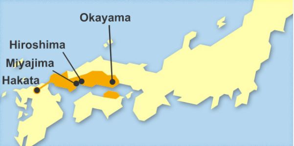Okayama-Hiroshima-Yamaguchi Area Pass Okayama-Hiroshima-Yamaguchi Area Pass